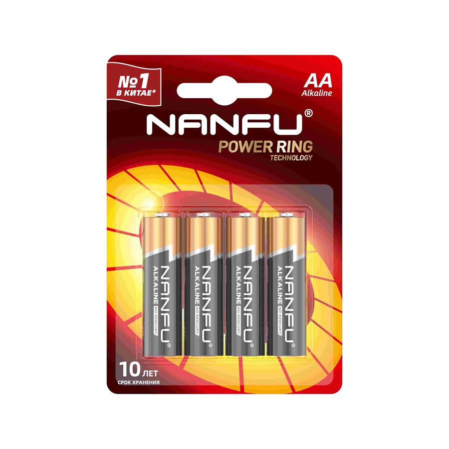 Alkaline EXCELL-Basic AAA Batteries